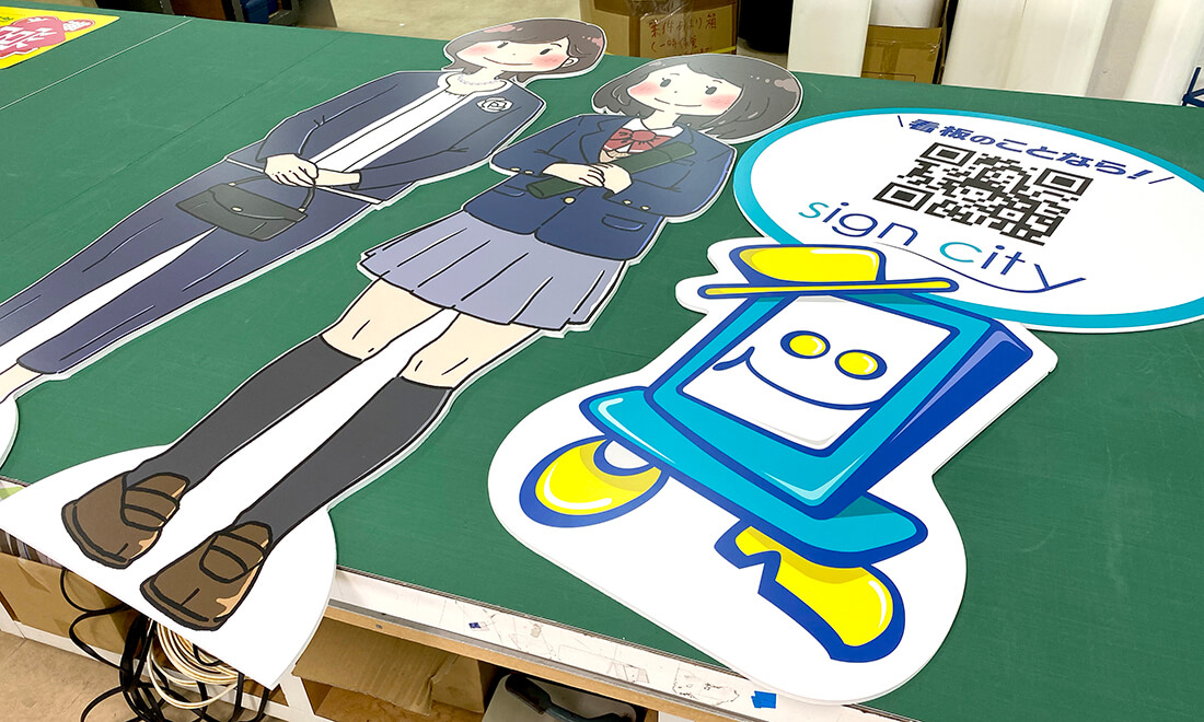 スチレンボード