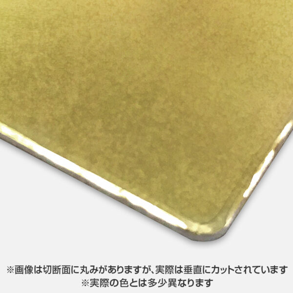 カラーエース 片面金箔柄 CGLS301 3mm 910×1820 バラ (商品コード：059346)