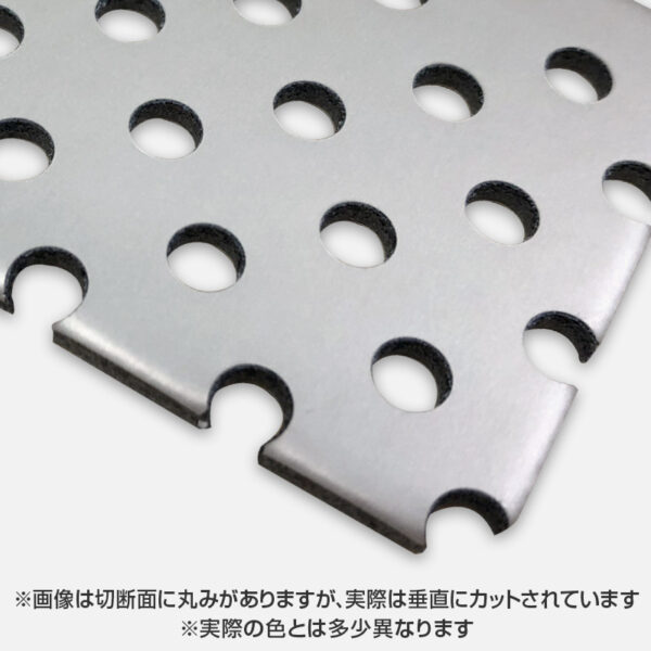 カラーエースパンチング マットシルバー C211FF 3mm 1000×2000 5φ15P バラ (商品コード：059400)