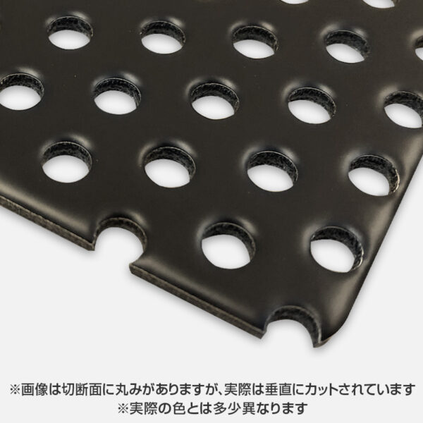 カラーエースパンチング ブロンズ C203FF 3mm 1000×2000 5φ15P 6枚 (商品コード：059405)