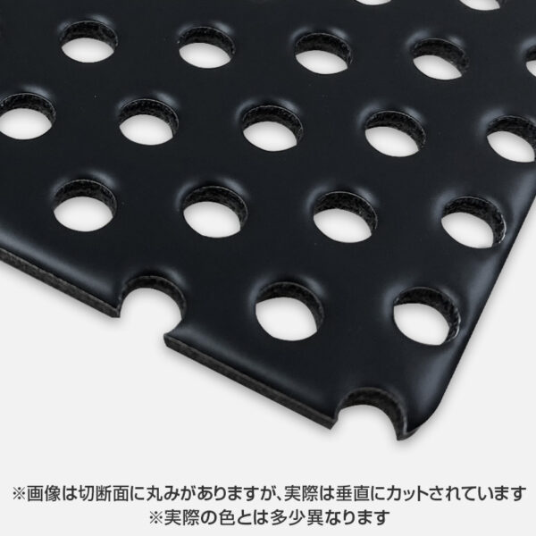 カラーエースパンチング ブラック C237FF 3mm 1000×2000 5φ15P 6枚 (商品コード：059409)