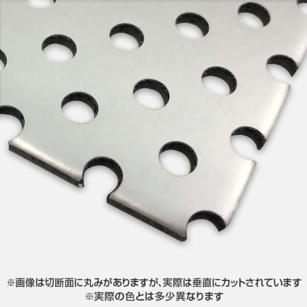 カラーエースパンチング オフホワイト C215FF 3mm 1000×2000 5φ10P バラ (商品コード：059414)
