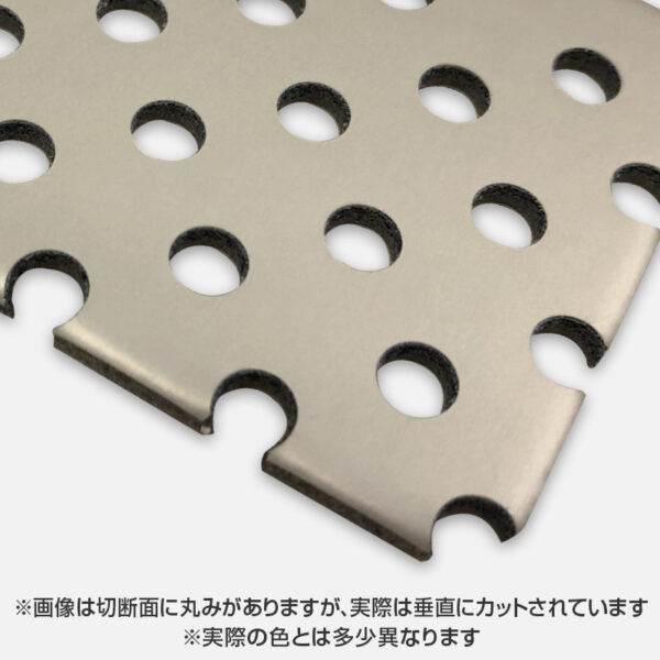 カラーエースパンチング Pステン C240FF 3mm 1000×2000 5φ15P 6枚 (商品コード：059417)