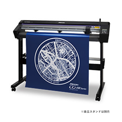 Mimaki カッティングプロッタ CG-60AR (商品コード：109397)