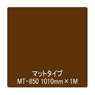 Eカルテント MT-850 1010mm×切売 (商品コード：005919)