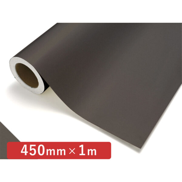 カッティングシート 遮光シリーズ VS-078 ブロンズ 450mm×切売 (商品コード：005941)