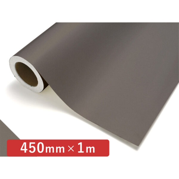 カッティングシート 遮光シリーズ VS-076 グレー 450mm×切売 (商品コード：005943)