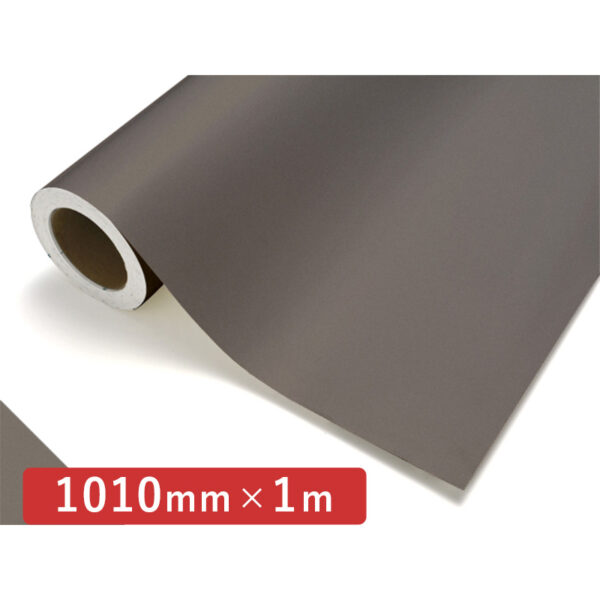 カッティングシート 遮光シリーズ VS-076 グレー 1010mm×切売 (商品コード：005944)