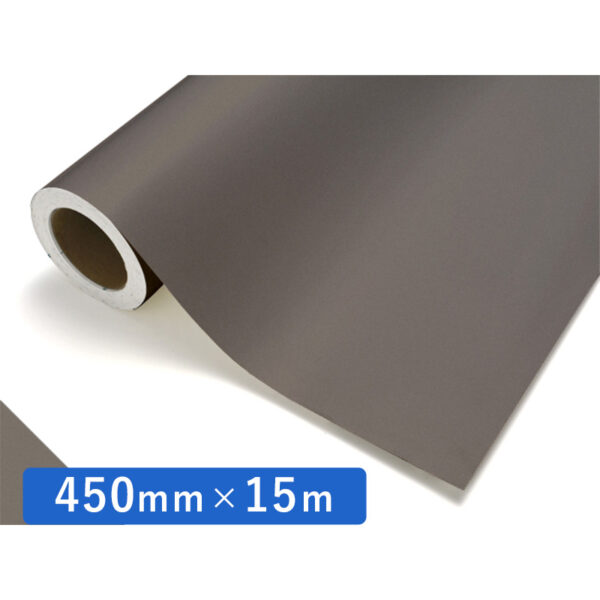 カッティングシート 遮光シリーズ VS-076 グレー 450mm×15m (商品コード：011410)
