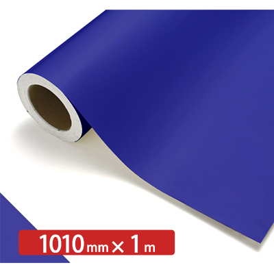 TENTAC TN538 (旧：TN43-42) 1010mm×切売 (商品コード：014082)