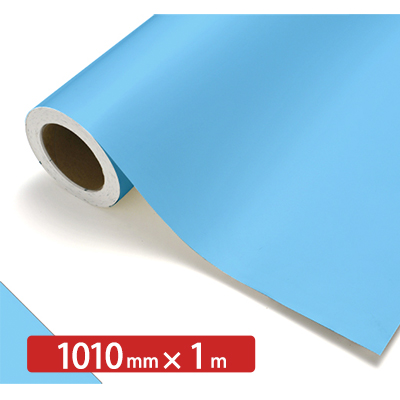 TENTAC TN517 (旧：TN21-38) 1010mm×切売 (商品コード：014102)