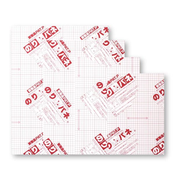 のりパネ 7mm厚 B5判 片面のり付き BP-7NP-B5 バラ売り (商品コード：063354)