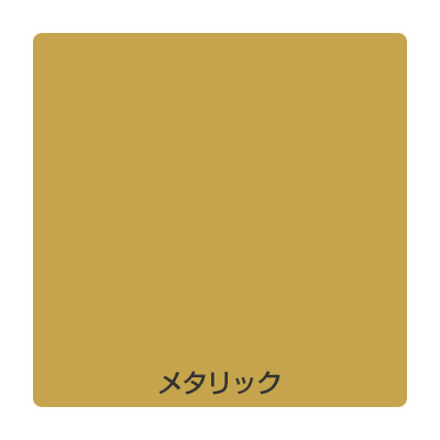 ダイナカル エコサイン DCE0410N 1020mm×10m (商品コード：078070)