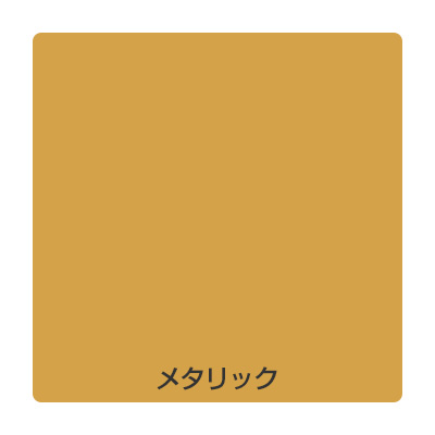 ダイナカル エコサイン DCE0432N 1020mm×10m (商品コード：078072)