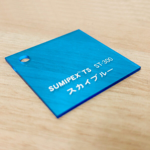 スミペックス TS キャスト板 色透明 3mm厚 1040×2040mm スカイブルー ST-300 4枚入 (商品コード：009535)