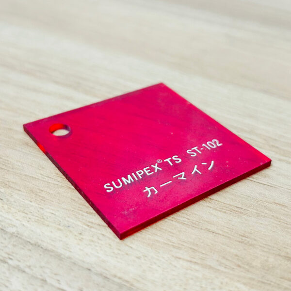 スミペックス TS キャスト板 色透明 5mm厚 930×1860mm カーマイン ST-102 3枚入 (商品コード：009734)