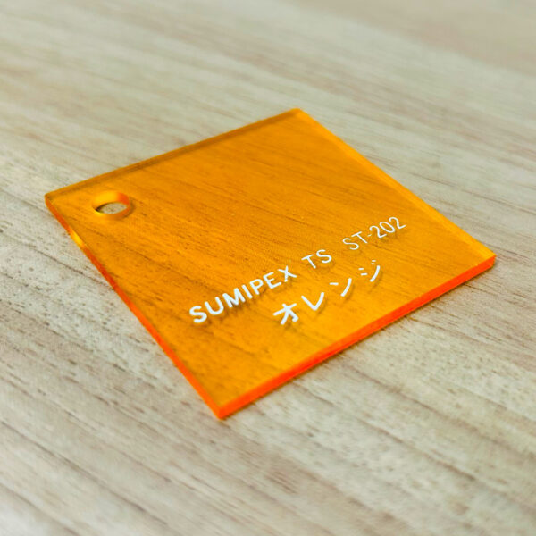 スミペックス TS キャスト板 色透明 3mm厚 930×1860mm オレンジ ST-202 5枚入 (商品コード：009788)