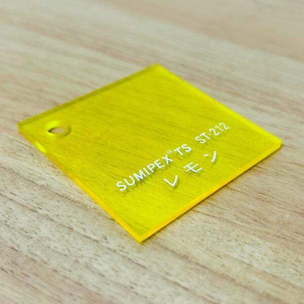 スミペックス TS キャスト板 色透明 3mm厚 1040×2040mm レモン ST-212 4枚入 (商品コード：009829)