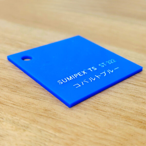 スミペックス TS キャスト板 色透明 3mm厚 1040×2040mm コバルトブルー ST-322 4枚入 (商品コード：009955)