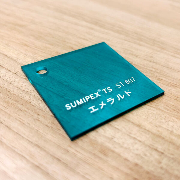 スミペックス TS キャスト板 色透明 5mm厚 1040×2040mm エメラルド ST-607 2枚入 (商品コード：010111)