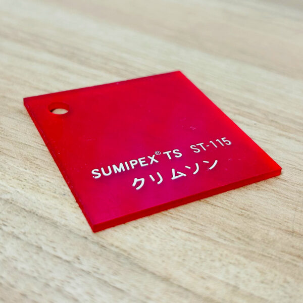 スミペックス TS キャスト板 色透明 3mm厚 1040×2040mm クリムソン ST-115 4枚入 (商品コード：010333)