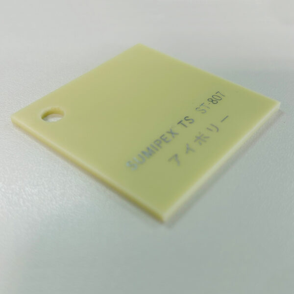 スミペックス TS キャスト板 色透明 2mm厚 1040×2040mm アイボリー ST-807 5枚入 (商品コード：010506)