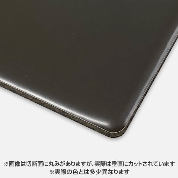 カラーエース 両面ブロンズ C203FF 3mm 910×1820 バラ (商品コード：059360)