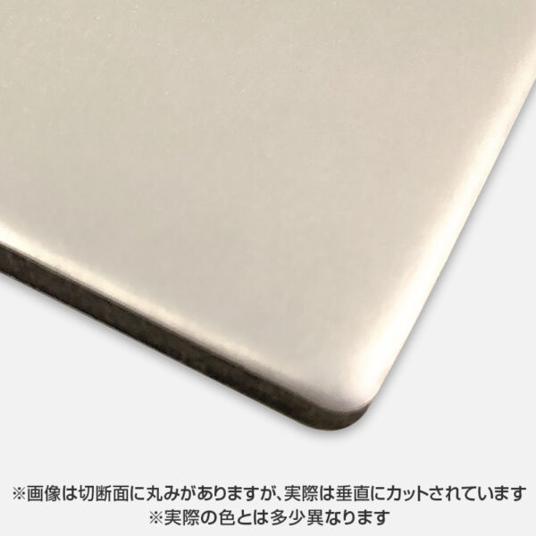 カラーエース 両面Pステン C240FF 3mm 910×1820 10枚 (商品コード：059393)