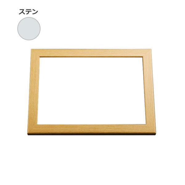 ディスプレイフレーム 533KK A1 ステン 屋内用 (商品コード：089794)