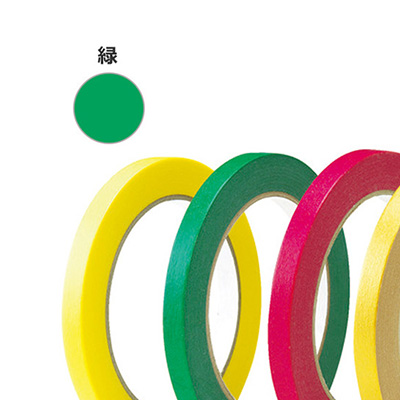 トラスコ TRUSCO 和紙バッグシーリングテープ 緑 9mm×50m TBSJP-0950-GN 116-0813 (商品コード：158896)