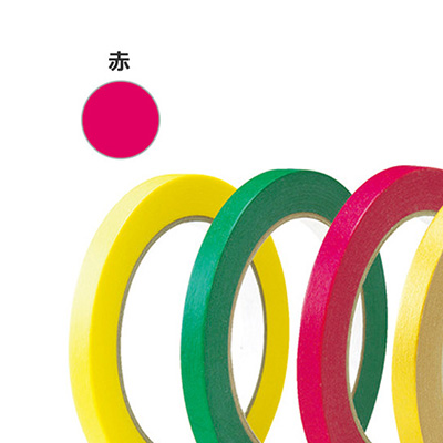 トラスコ TRUSCO 和紙バッグシーリングテープ 赤 9mm×50m TBSJP-0950-R 116-0815 (商品コード：158897)