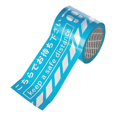 トラスコTRUSCO 標識養生テープ 100mm×25m TPSD-10025 261-0514 (商品コード：159254)