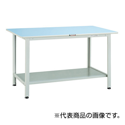 トラスコ TRUSCO 軽量作業台 下棚2枚付 1200×750×740mm BO-1275LT2 454-4188 (商品コード：160761)