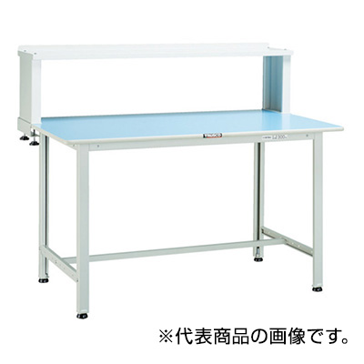 トラスコ TRUSCO 軽量作業台 上棚付 1200×750×1044mm BO-1275YURB 454-4218 (商品コード：160779)