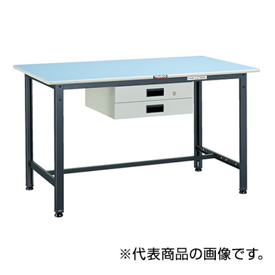 トラスコ TRUSCO 軽量作業台 薄型2段引出し付 ダークグレー 1200×750×740mm BE-1275UDK2 454-3661 (商品コード：160827)