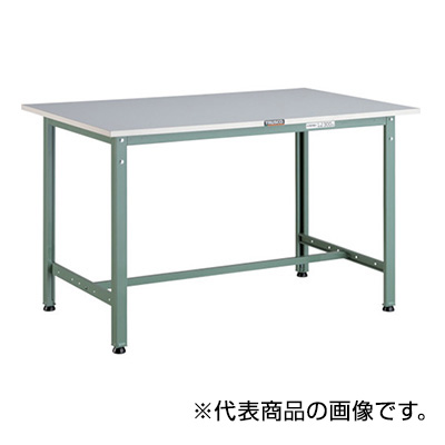 トラスコ TRUSCO 軽量作業台 基本タイプ グリーン 1200×750×740mm RAE-1200 238-5490 (商品コード：160900)