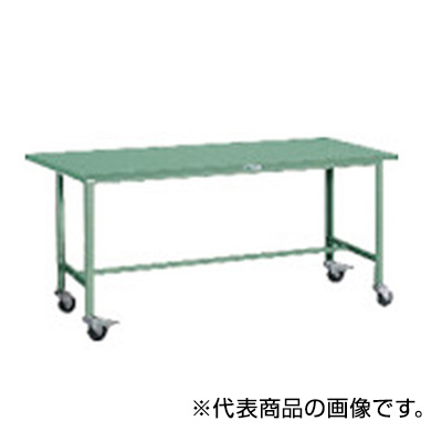トラスコ TRUSCO 軽量作業台 φ100mmキャスター付 グリーン 1800×900×848mm SAE-1809C100 303-1829 (商品コード：161095)