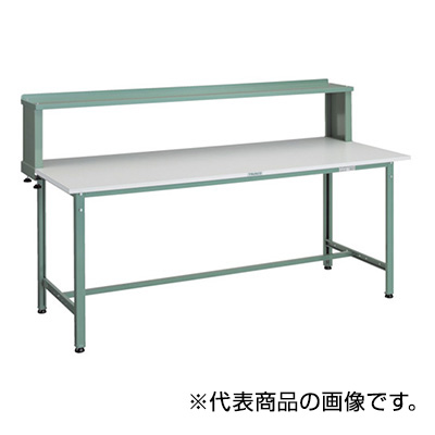 トラスコ TRUSCO 軽量作業台 上棚付 グリーン 1800×750×1044mm AE-1800YURB 285-2055 (商品コード：161159)