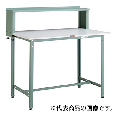 トラスコ TRUSCO 軽量立ち作業台 上棚付 グリーン 1800×900×1204mm HRAE-1809YURB 467-0540 (商品コード：161353)