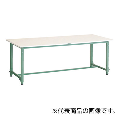 トラスコ TRUSCO 高さ調節式作業台 基本タイプ グリーン 1800×900×650～950mm AEM-1809 285-1059 (商品コード：161398)