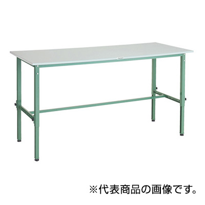 トラスコ TRUSCO 高さ調節式作業台 基本タイプ グリーン 1800×900×650～950mm RAEM-1809 285-1164 (商品コード：161401)