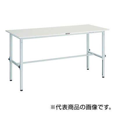 トラスコ TRUSCO 高さ調節式作業台 基本タイプ ホワイト 1800×900×650～950mm AEM-1809 W 466-7654 (商品コード：161404)