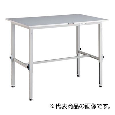 トラスコ TRUSCO 高さ調節式作業台 基本タイプ ホワイト 900×600×650～950mm RAEM-0960 W 467-2291 (商品コード：161405)