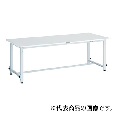トラスコ TRUSCO 高さ調節式作業台 基本タイプ ホワイト 1800×900×650～950mm RAEM-1809 W 467-2534 (商品コード：161407)