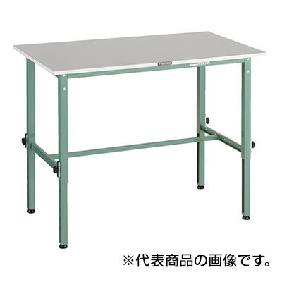 トラスコ TRUSCO 高さ調節式作業台 基本タイプ グリーン 1200×600×650～950mm RAEM2-1260 161-1340 (商品コード：161415)