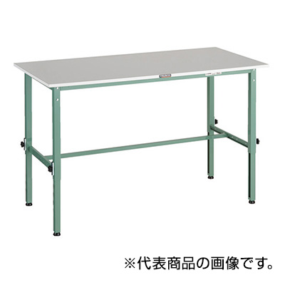 トラスコ TRUSCO 高さ調節式作業台 基本タイプ グリーン 1500×900×650～950mm RAEM2-1509 161-1346 (商品コード：161417)