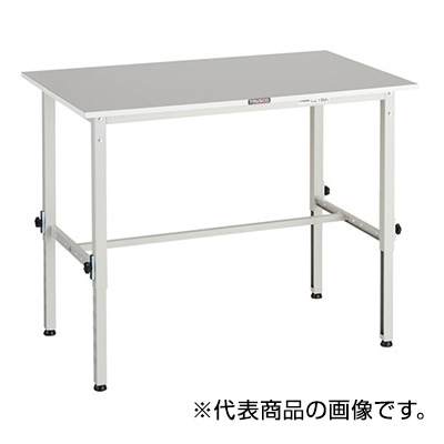トラスコ TRUSCO 高さ調節式作業台 基本タイプ ホワイト 1200×600×650～950mm RAEM2-1260 W 161-1342 (商品コード：161421)