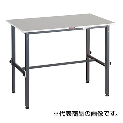 トラスコ TRUSCO 高さ調節式作業台 基本タイプ ダークグレー 1200×600×650～950mm RAEM2-1260 DG 161-1341 (商品コード：161427)