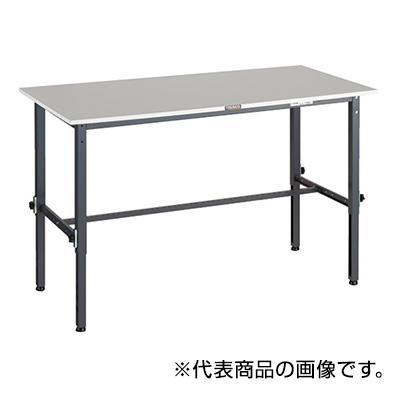 トラスコ TRUSCO 高さ調節式作業台 基本タイプ ダークグレー 1500×900×650～950mm RAEM2-1509 DG 161-1347 (商品コード：161429)