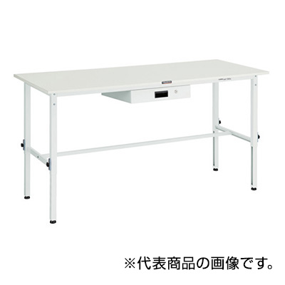 トラスコ TRUSCO 高さ調節式作業台 薄型1段引出し付 ホワイト 1800×900×650～950mm AEM-1809UDK1 W 466-7646 (商品コード：161433)